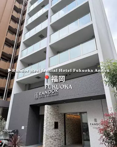 キンベル|格安旅行案内人のTikTok投稿