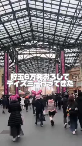 くるみん🍚親方のTikTok投稿