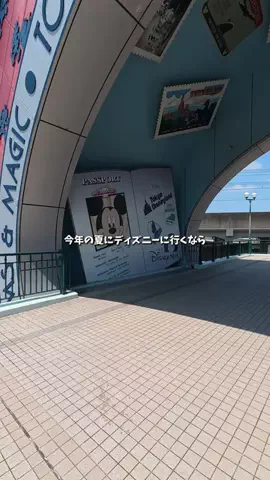 キンベル|格安旅行案内人のTikTok投稿