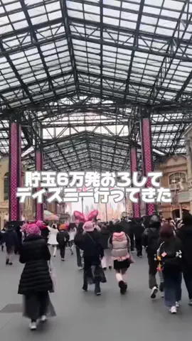 くるみん🍚親方のTikTok投稿