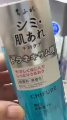 みにぃ♡垢抜けのTikTok投稿