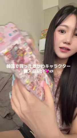もりのすけ(27)🍻🥟のTikTok投稿