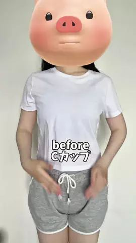 みなり￤いい女を目指すアラサーのTikTok投稿