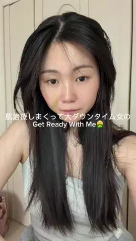 もりのすけ(27)🍻🥟のTikTok投稿