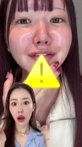 まい(美容系インストラクター)のTikTok投稿