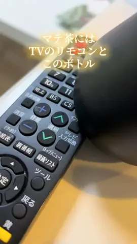 ルーク | 南丹市移住準備中のTikTok投稿