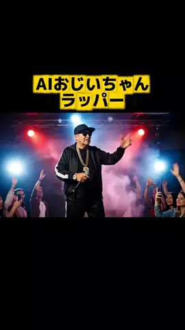 KaakunのTikTok投稿