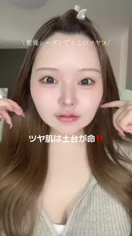 監督のTikTok投稿