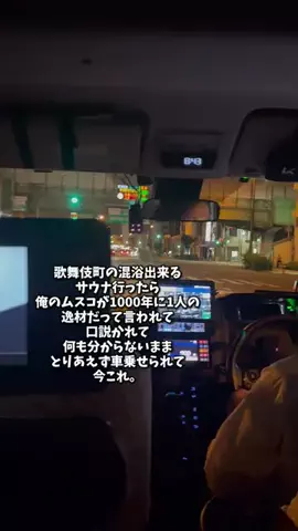 KaakunのTikTok投稿