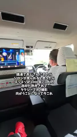 KaakunのTikTok投稿