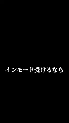 まい(美容系インストラクター)のTikTok投稿