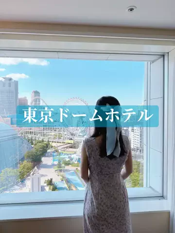 mino | 旅行とホテルのTikTok投稿