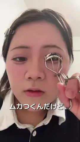 さらぴこ|垢抜け日記のTikTok投稿