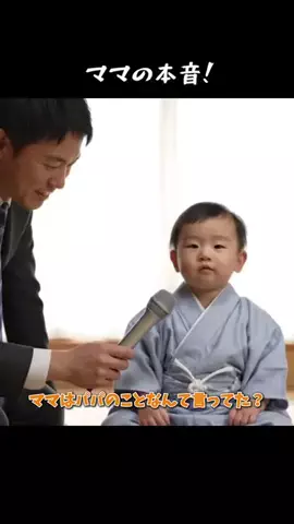KaakunのTikTok投稿