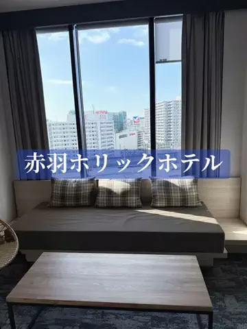 mino | 旅行とホテルのTikTok投稿