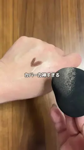 ちーの( ⌓̈ )のTikTok投稿