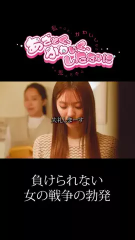 エモいシーンまとめのTikTok投稿