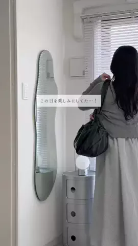 ゆねのTikTok投稿