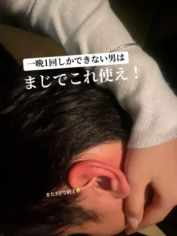 KaakunのTikTok投稿