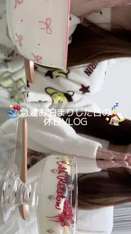 ほしなのTikTok投稿