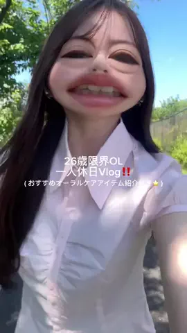 ギョーザのTikTok投稿