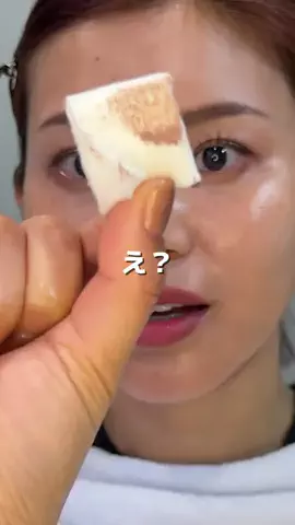 なつ🌻正直コスメのTikTok投稿