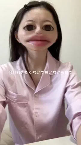 ギョーザのTikTok投稿