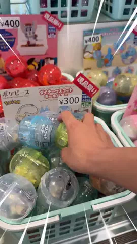にーしゃ✎𓂃ほのぼの埼玉旅𓂃のTikTok投稿