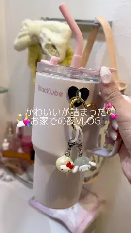 ほしなのTikTok投稿