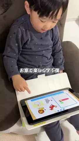 ちーの( ⌓̈ )のTikTok投稿
