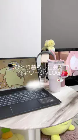 ほしなのTikTok投稿