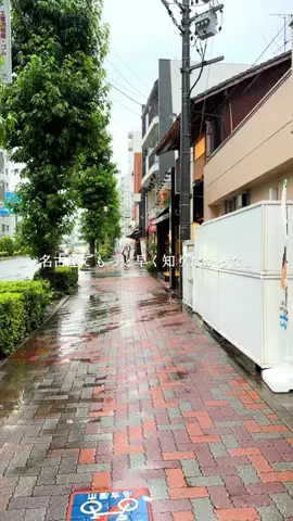 あんじゅ｜名古屋カフェ・グルメのTikTok投稿