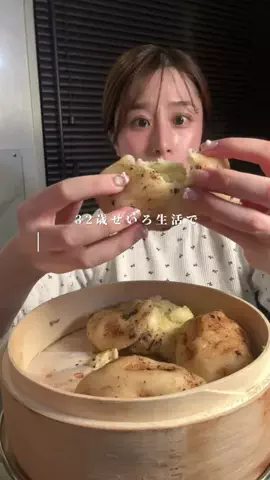 なるみ⌇ 32歳 透明感つくるせいろ生活🍲のTikTok投稿