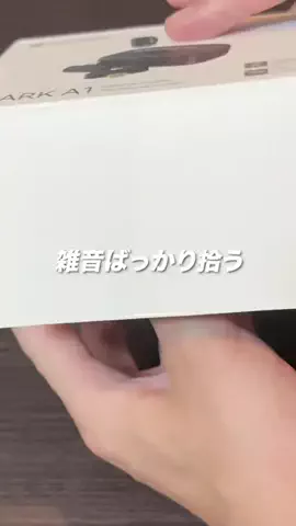 のり｜PC時短術のTikTok投稿