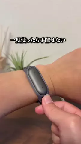 のり｜PC時短術のTikTok投稿