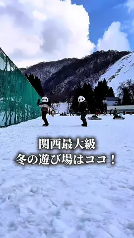 shiga_gourmet_pipi_selectのTikTok投稿