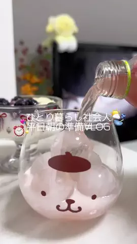 ほしなのTikTok投稿