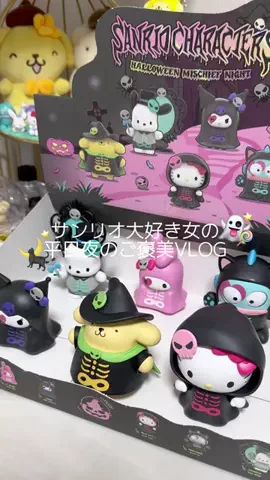 ほしなのTikTok投稿