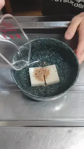 ゆっこししょーのTikTok投稿