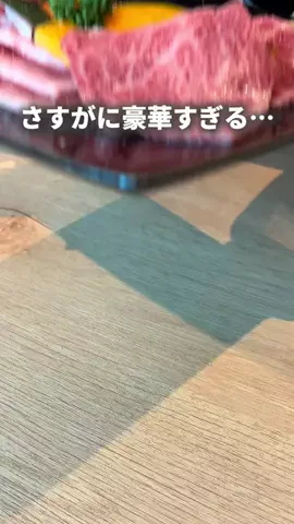 東京ランチ【公式】のTikTok投稿