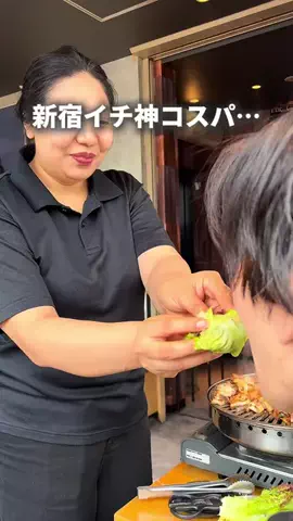 東京ランチ【公式】のTikTok投稿