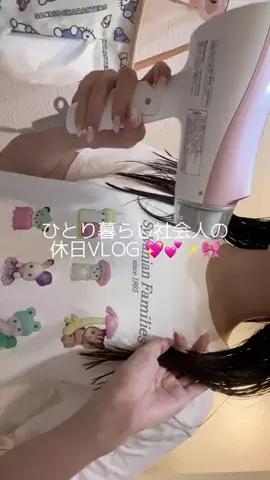 ほしなのTikTok投稿