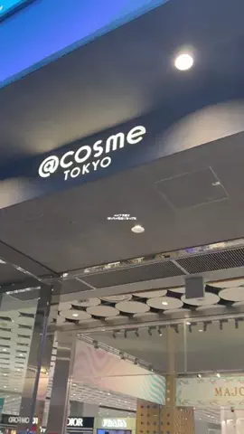 なつ🌻正直コスメのTikTok投稿