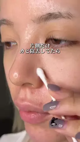 なつ🌻正直コスメのTikTok投稿