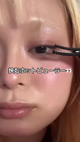 チビちゃんのTikTok投稿