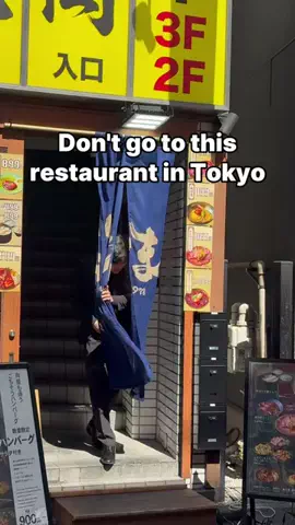 kankankan0のTikTok投稿