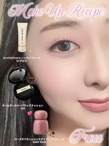 𝑚𝑎𝑦𝑢のTikTok投稿