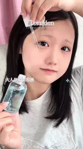 ひなまつりのTikTok投稿