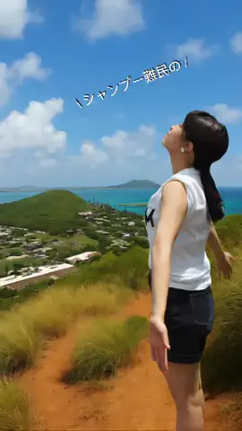 なるみ⌇ 32歳 透明感つくるせいろ生活🍲のTikTok投稿