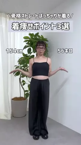 mai_sakai_のTikTok投稿